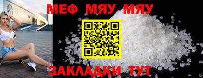 индика Дубна