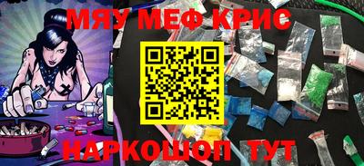 дживик Донской