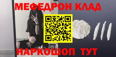 индика Дубна