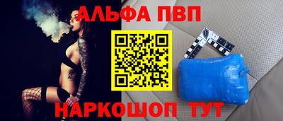 дживик Донской