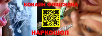 дживик Донской