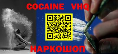 индика Дубна