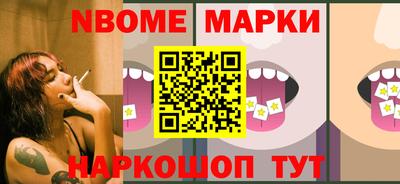 спиды Донецк