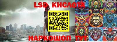 дживик Донской