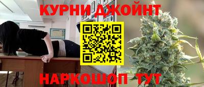 спиды Донецк