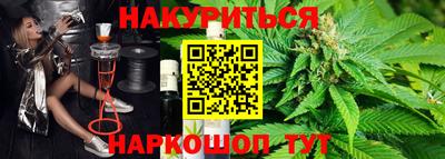 спиды Донецк
