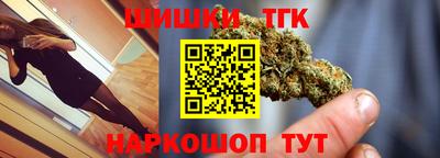 спиды Донецк
