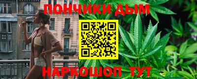 дживик Донской