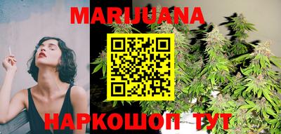 спиды Донецк