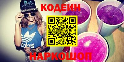 дживик Донской