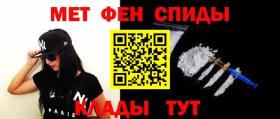 дживик Донской