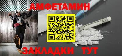 дживик Донской