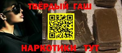 индика Дубна