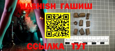 дживик Донской