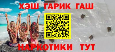 дживик Донской