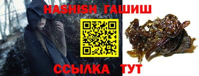 спиды Донецк
