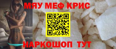 индика Дубна