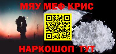 дживик Донской