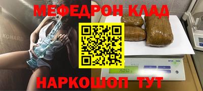 дживик Донской