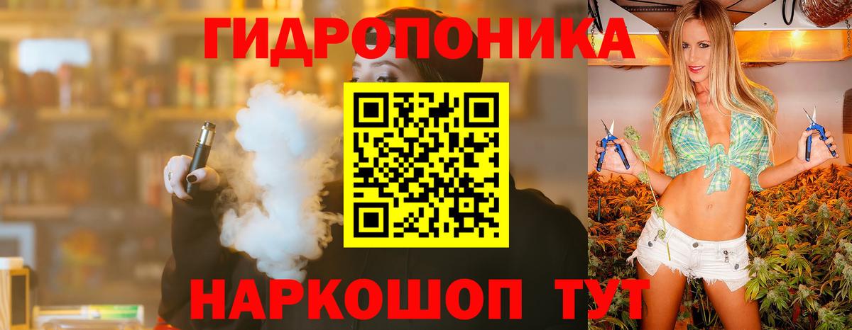 Шишки марихуана SATIVA & INDICA Горно-Алтайск